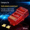 Cat5e RJ45 Color Connectors (100-Pack)