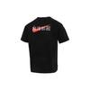 Nike Summer Sports Casual Crew Neck Short Sleeve T-Shirt Men Tops Black HF6594-010