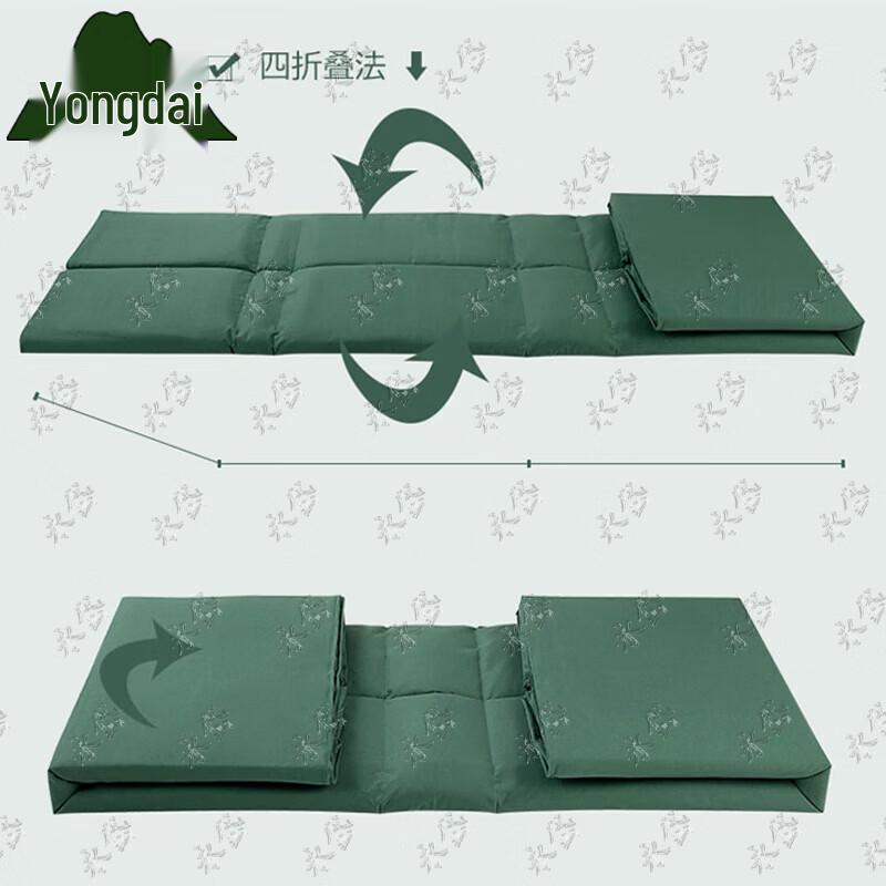 Формирующее одеяло для тренировок в общежитии Yongdai