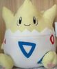 Banpresto Pokémon Sun & Moon Giant Togepi Plush Toy