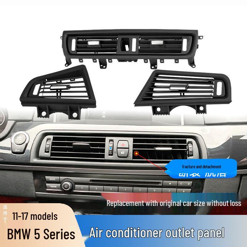 BMW 5 Series F10/F18 Air Vent Grille Accessory