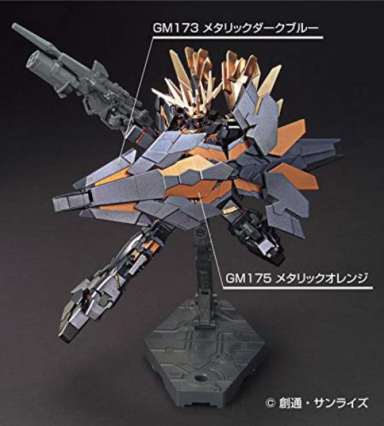 GSI Creos Маркеры Gundam AMS125 Набор металлических маркеров Gundam 2