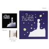 Le Petit Prince [Q9739] - Cadre lumineux bois 'Le Petit Prince' bleu (nuit étoilée) - 20x20 cm