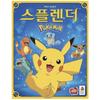 POKEMON Splendor Настольная игра Корейское эксклюзивное издание Игра в карты Пикачу НОВАЯ