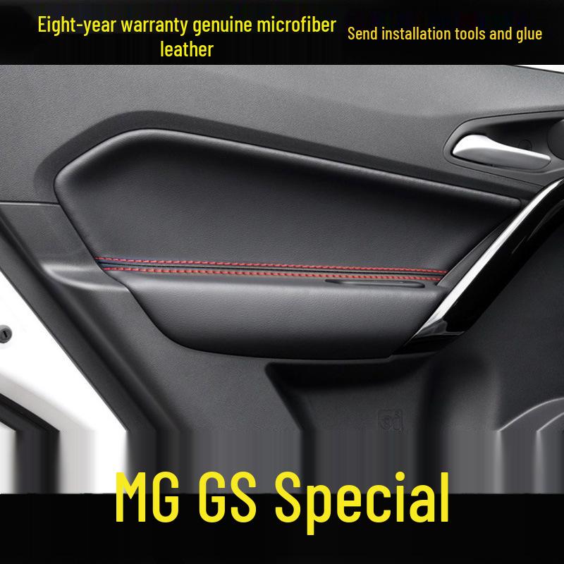 MG GS Door Panel Armrest Leather Cover - Interior Modification & Protection