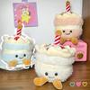 Kawaii Strawberry Cake Plush Keychain Pendant Cartoon Bag Key Ring Doll Stuff Backpack Decor Toy