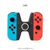 Лицензированный держатель для Nintendo Switch Черный [Продукт Nintendo] Только для Joy-Con!