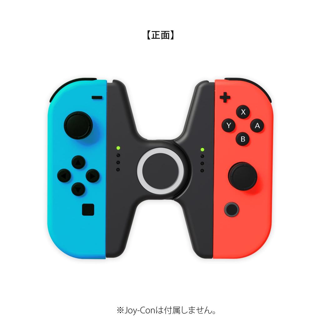 Лицензированный держатель для Nintendo Switch Черный [Продукт Nintendo] Только для Joy-Con!