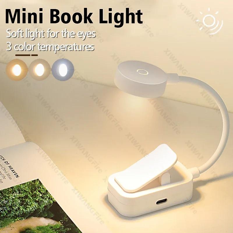 Mini Clip Book Lamp LED Table Lamp Eye Protection 3 Colors Battery Powered USB Night Light Portable Bedside Student Reading Lamp