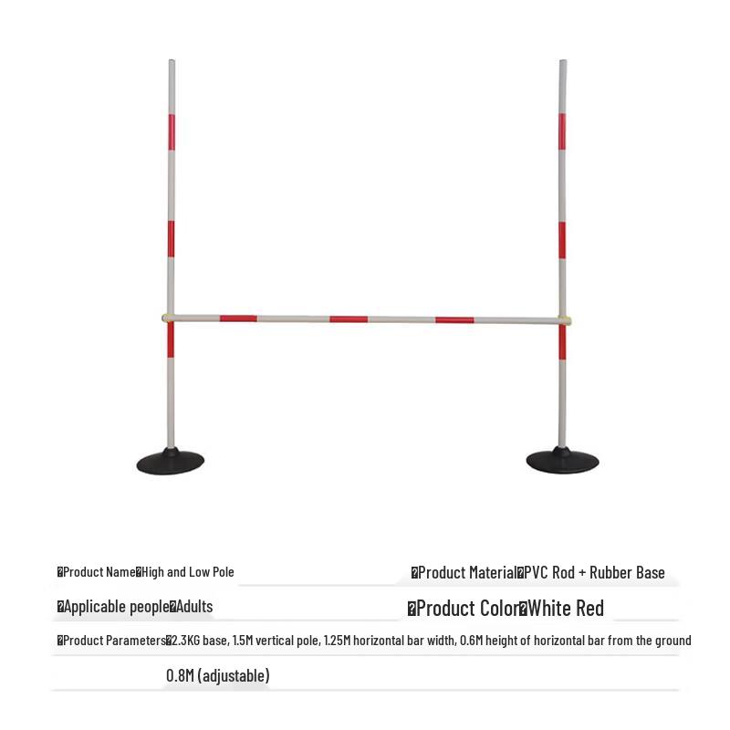 Men's Outdoor 400m Obstacle Course Set
