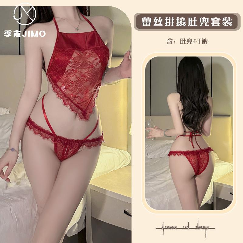 Sex underwear new sexy lace satin splicing neck belly pocket three-point empty suit women 3061