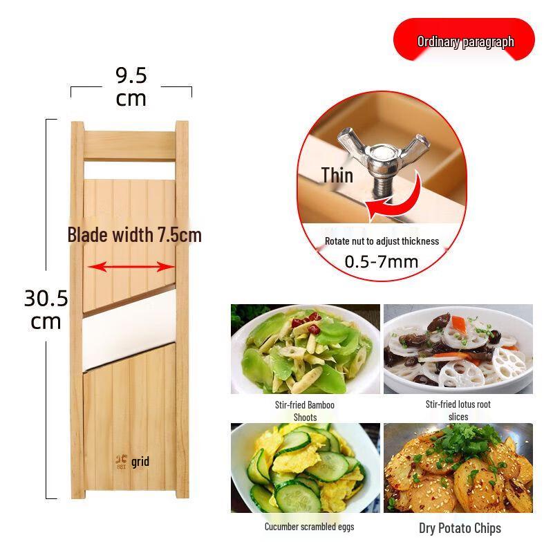 Multi-functional Adjustable Kitchen Slicer
