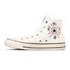 All Star Tamagotchi HI Size Cm Sneakers, White, 24.0