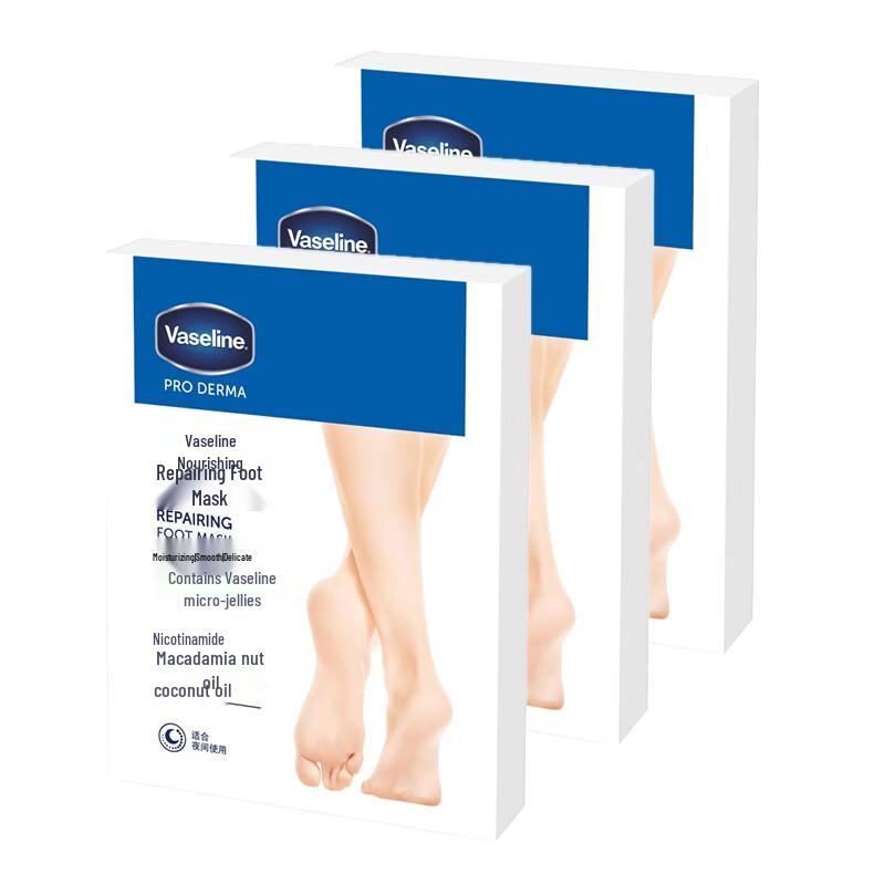 Питательная и восстанавливающая маска для ног Vaseline