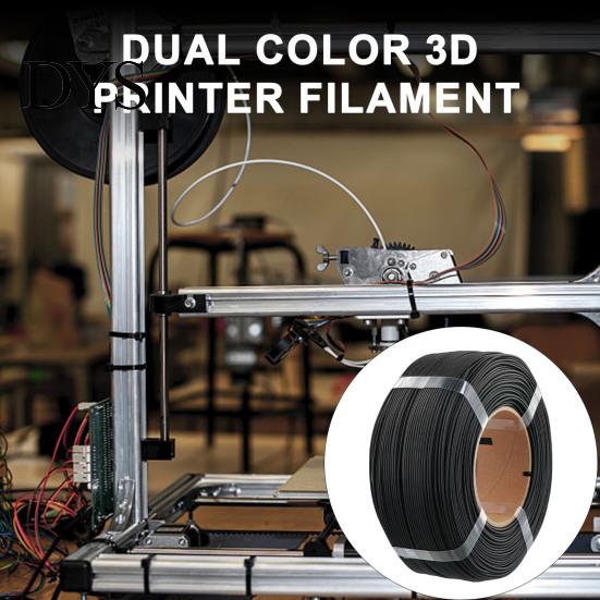 Филамент для 3D-печати PETG 1,75 мм, 1 кг, Высокая прочность, Долговечный, Без катушки, Сплошной цвет, Для большинства гладких экструзий