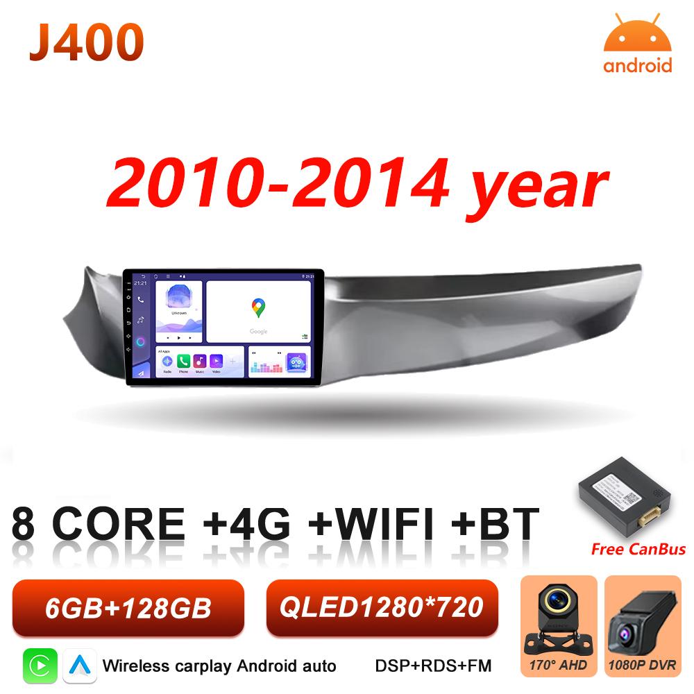 Android 16 Carplay For Alfa Romeo Giulietta 2010 2011 2012 2013 - 2018 Multimedia Player Wireless 5G Wifi 2k GPS DVD Bluetooth