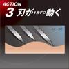 FEATHER Samurai Edge Лезвия 12 шт. Сменные Для мужчин F-System (с лезвием) + Лезвия, Япония, 3-лопастной, Т-образный,