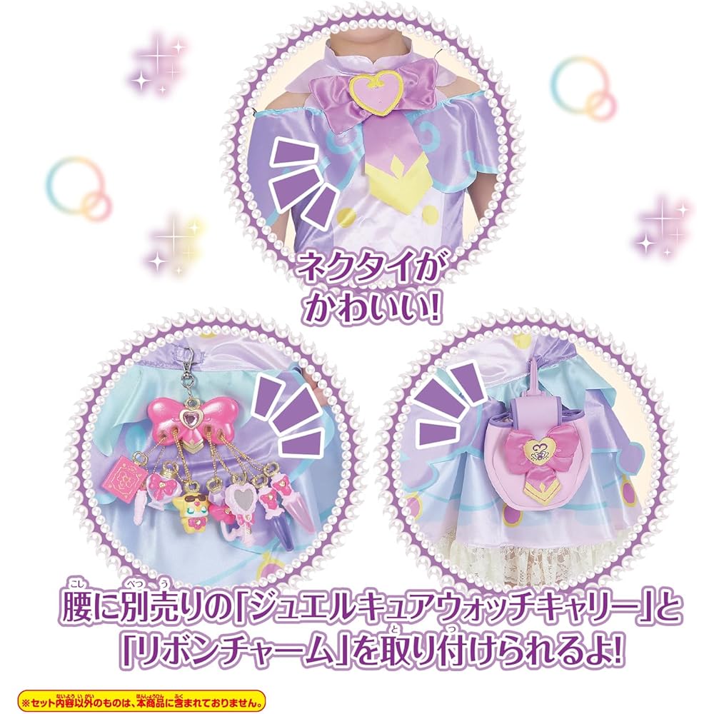 Костюм для трансформации Precure от Bandai, костюм Куры Ансер, для детей от 3 лет, наряд для переодевания