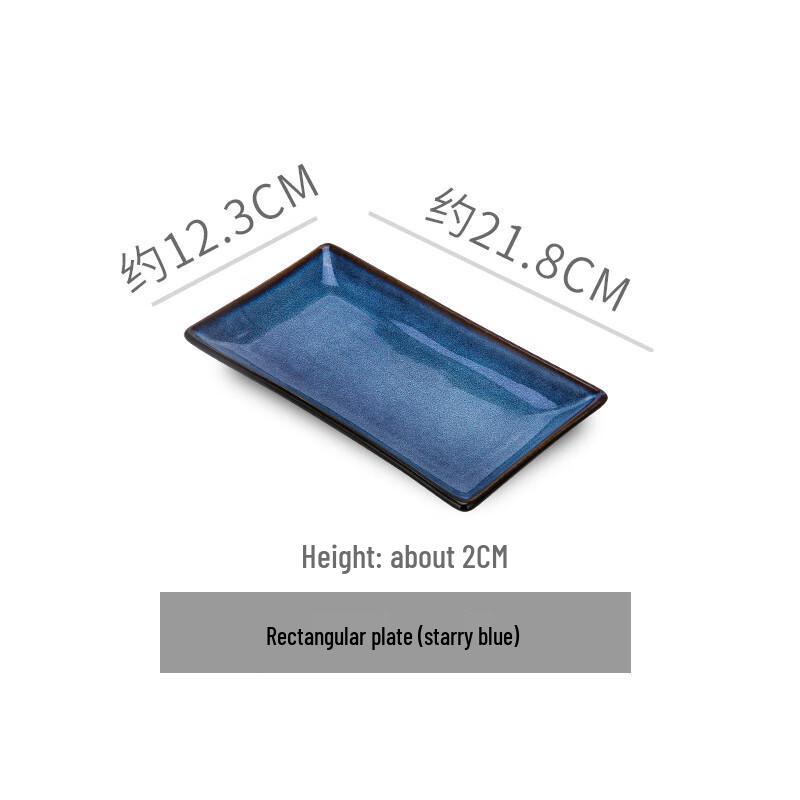 Прямоугольная керамическая тарелка для суши Ruhan