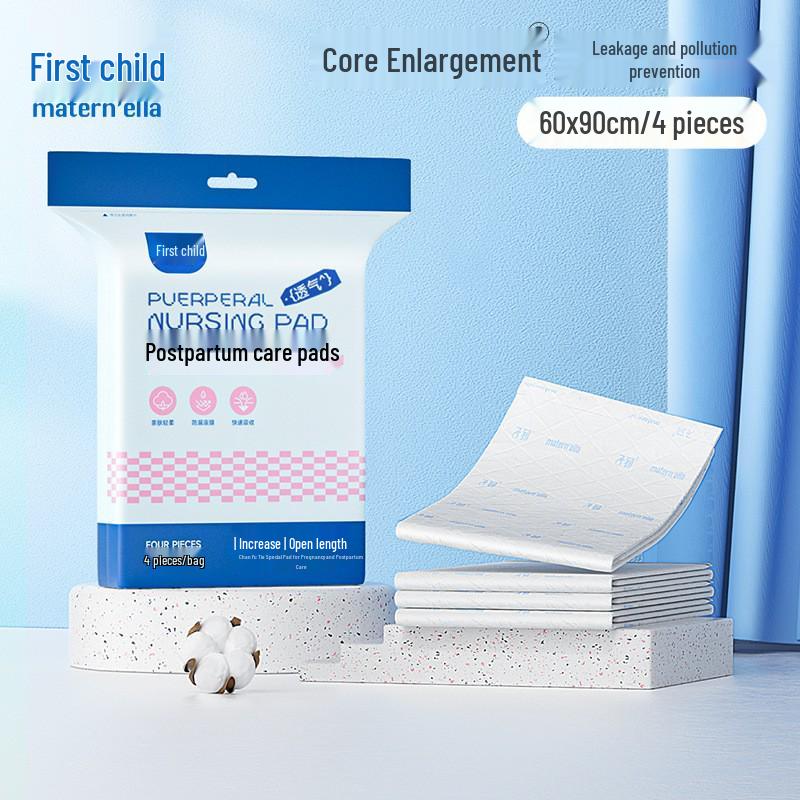 "Enlarged, thickened, leak-proof postpartum nursing pads for new moms: lengthened and widened disposable pads for added protection."