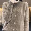 Women's Autumn/Winter Crew Neck Long Sleeve Knit Cardigan Solid Color Soft-Tone Button-Front Sweater