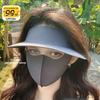 Женская шляпа с защитой лица, солнцезащитная дышащая однотонная шляпа от солнца, эластичная, большая окружность головы, пустая шляпа-цилиндр