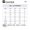 Мужские футболки Li Ning Черные с круглым вырезом Умеренный прямой крой ATST655-1