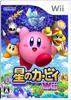 Return To Dream Land Kirby's