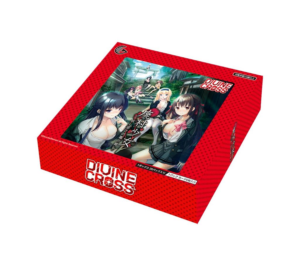 TCG Abandoned Village Girl DIVINE CROSS 20-pack BOX