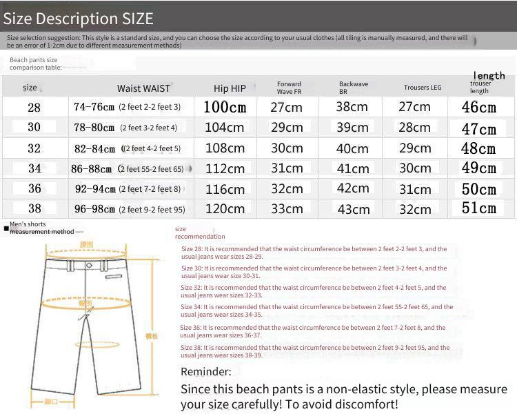 Мужские быстросохнущие шорты для серфинга - эластичные пляжные плавки из ледяного шелка для плавания и спорта, готовы для тренажерного зала и серфинга