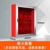 Ruhan Indoor Transparent Fire Hydrant Box with Hose Reel