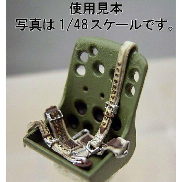 Fine Molds NH2 1/32 Масштаб Жгут для Самолетов ИЯФ Пластиковая Модель Набор НОВЫЙ