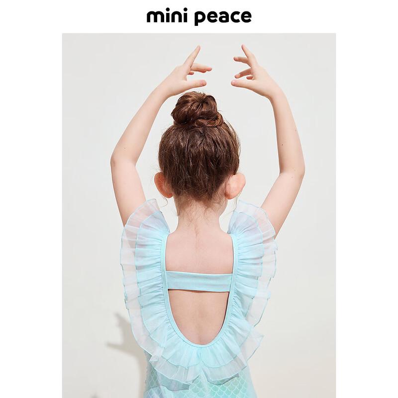 Летний купальник для девочек MiniPeace FBLCF2478