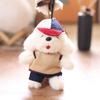 Plush Dog Keychain With Soft Short Pile For Bag Decor And Collectible Gift