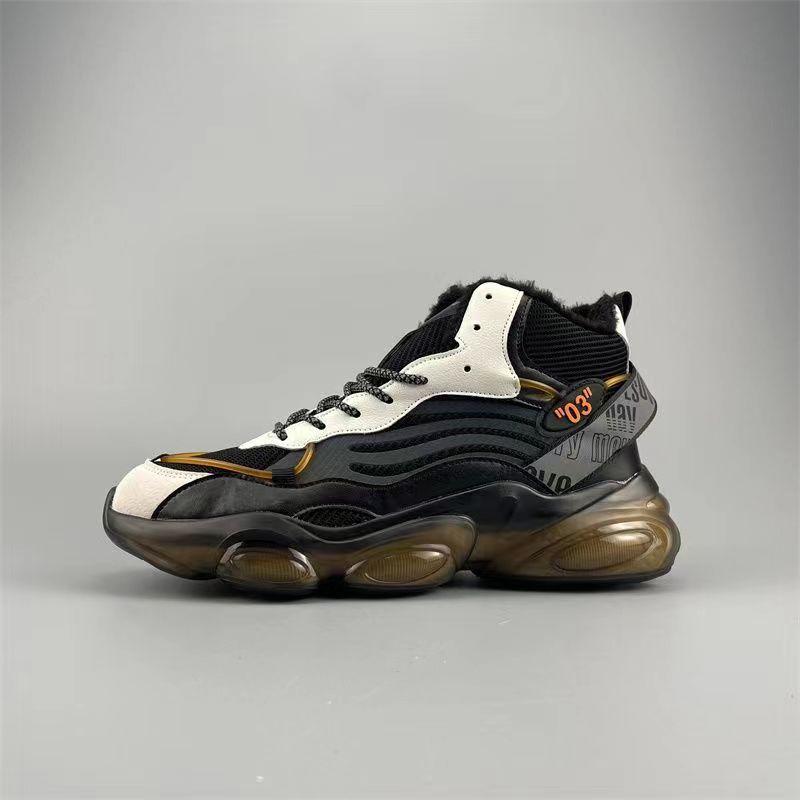 Осень и зима новые светящиеся мужские туфли для папы большого размера легкие сетчатые кроссовки для бега на открытом воздухе легкие спортивные туфли для мужчин