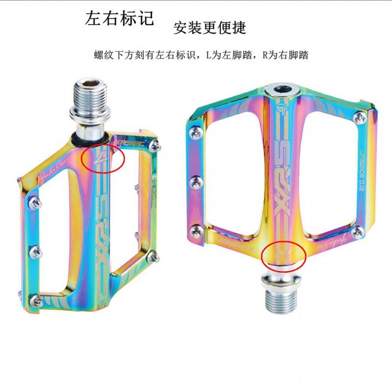 XR5 Aluminum Alloy Bicycle Pedals Mountain Road Folding Bikes Ball Bearing Platform Pedal Universal Fit