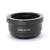 KIPON Contax Yashica Mount 1 Mount Adapter lens-Nikon C/Y-N1