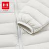 Under Armour Детская легкая пуховая куртка с капюшоном