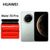 Huawei Смартфон Mate 70 Pro Стандартная версия (Китайская версия)