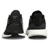 Кроссовки Pure Boost 22 LTD32 Core cm [Adidas] женские черные/Core черные/Carbon (ГЗ5180) +24,5
