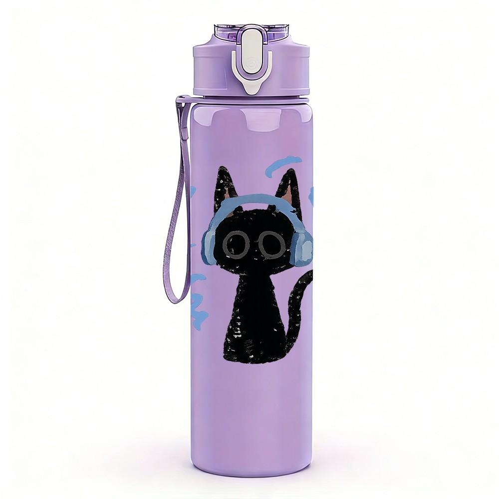 1PC Black Cat Guitar Music Star Print 750ml Color Plastic Sports Water Bottle Leakproof Flip Straw Lid Suitable for Sports Office Home Use