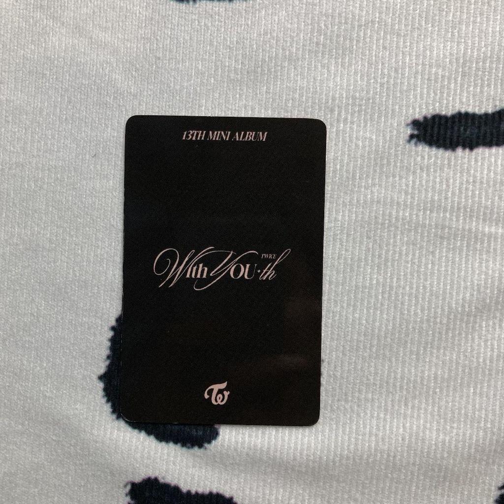 [USED] TWICE With YOU-th Pre-recorded Sanok Trekasana 1