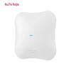 Ruijie RG-RAP2270(MG) WiFi 7 3600M Ceiling Access Point (CN version)