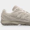 New Balance Sneakers Unisex U204lmmc
