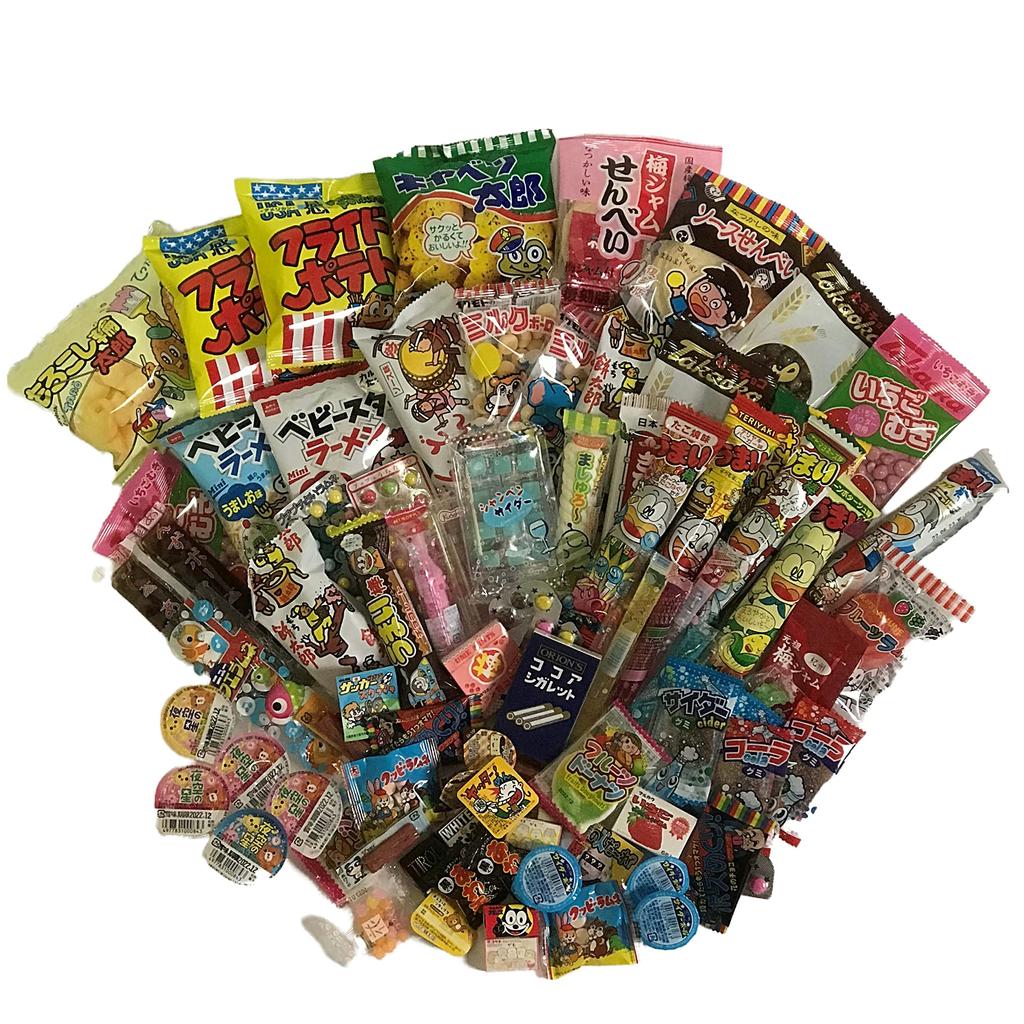 Assortment of 80 Sweets Matching New Christmas (includes Bag) Year, Setsubun, Valentine's Day, Doll's Festival, Easter, Children's Day, Tanabata,