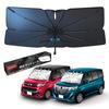Improved Mozan Sunshade for Toyota Roomy Tank M900A and November 2016 Windshield 10 Flexible Parasol UV Heat Perfect for and Sleeping In the Includes