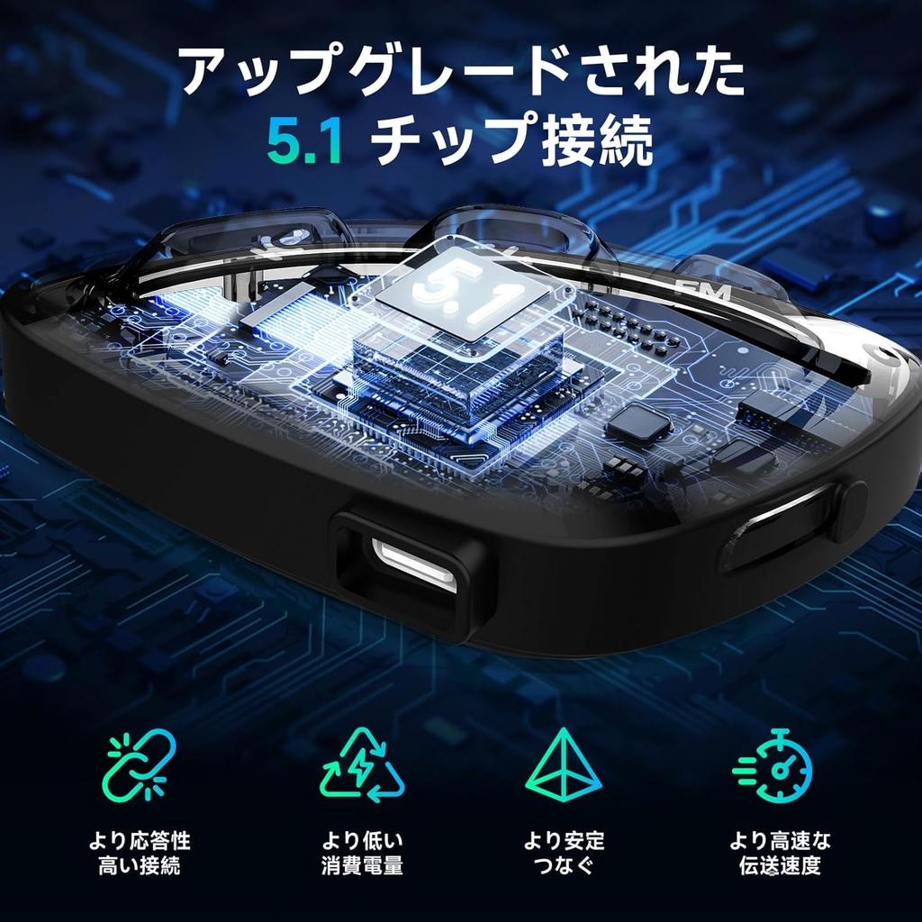 Bike Headset, Moman RS-S Bike Income Earphones for One Person 40mm High Performance Stereo