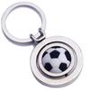 Customizable Sports Keychain: Personalized Rotating Basketball, Football, Golf Design with World Cup Commemorative Logo. Perfect for a Unique Gift!