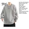 Breathable Workout Apparel Men Long Sleeve Sweatshirt, Loose Fit Pullover Shirt, Solid Outdoor Travel Clothing Color Crew Neck Sweatshirt for