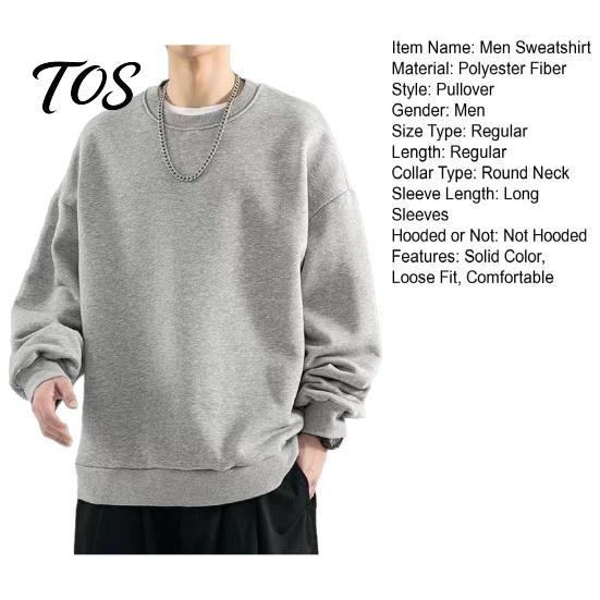 Breathable Workout Apparel Men Long Sleeve Sweatshirt, Loose Fit Pullover Shirt, Solid Outdoor Travel Clothing Color Crew Neck Sweatshirt for